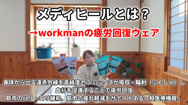 天然のプラネタリウム！星空を楽しめるキャンプ場9選【広島県・山口県】