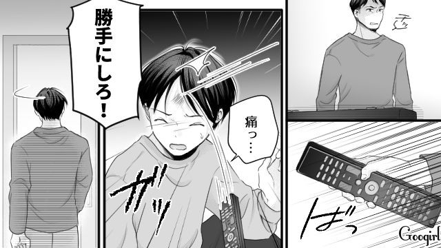 「お母さん、ごめん…」離婚話の後、父親と家に残った息子が会いに来た話