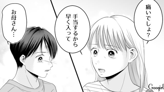 「お母さん、ごめん…」離婚話の後、父親と家に残った息子が会いに来た話