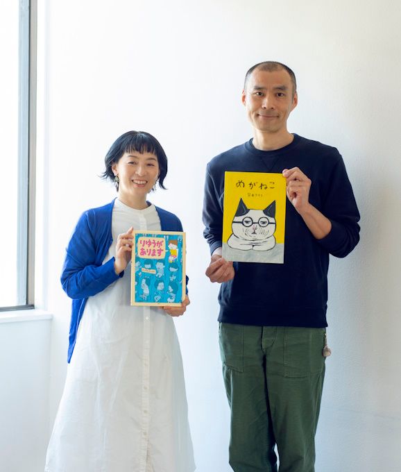 【ヨシタケシンスケさん＆柴田ケイコさん対談】「絵本って、本当にできる人じゃないと作っちゃダメっていう意識があって」の画像2