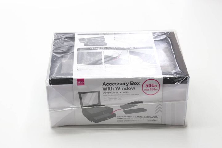 ダイソー アクセサリーボックス 550円