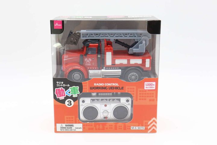 ラジオコントロール働く車（3） パッケージ
