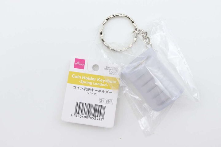 コイン収納キーホルダー（バネ式） パッケージ
