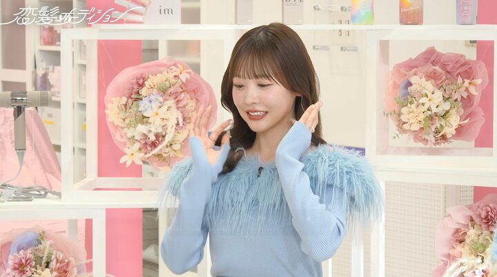 【写真・画像】 2枚目