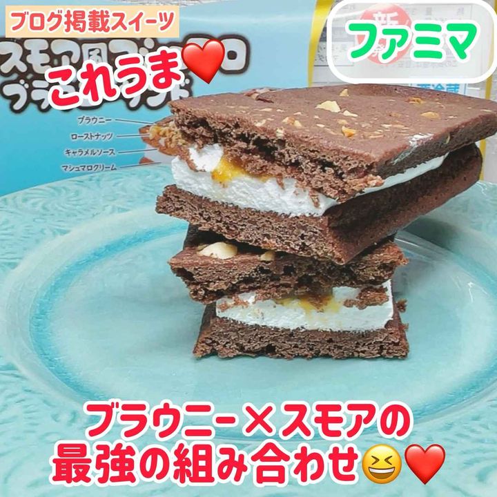 画像4: 出典：Instagram