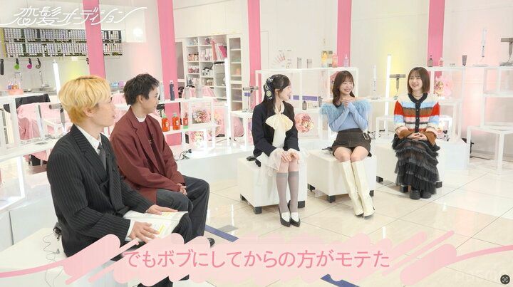 【写真・画像】なえなの、失恋で髪を切った経験は「ある！」「ボブにしてからのほうがモテた」 2枚目