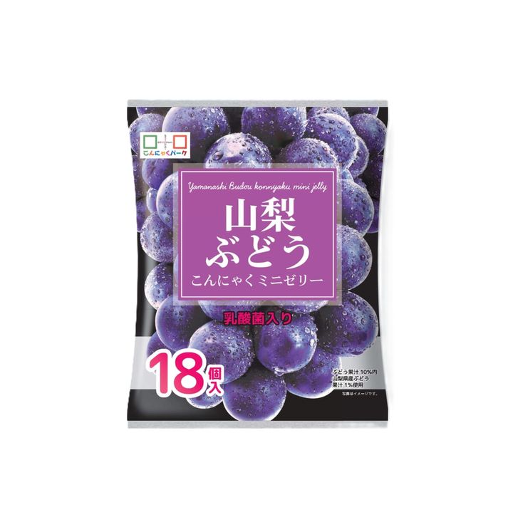 山梨ぶどう こんにゃくミニゼリー