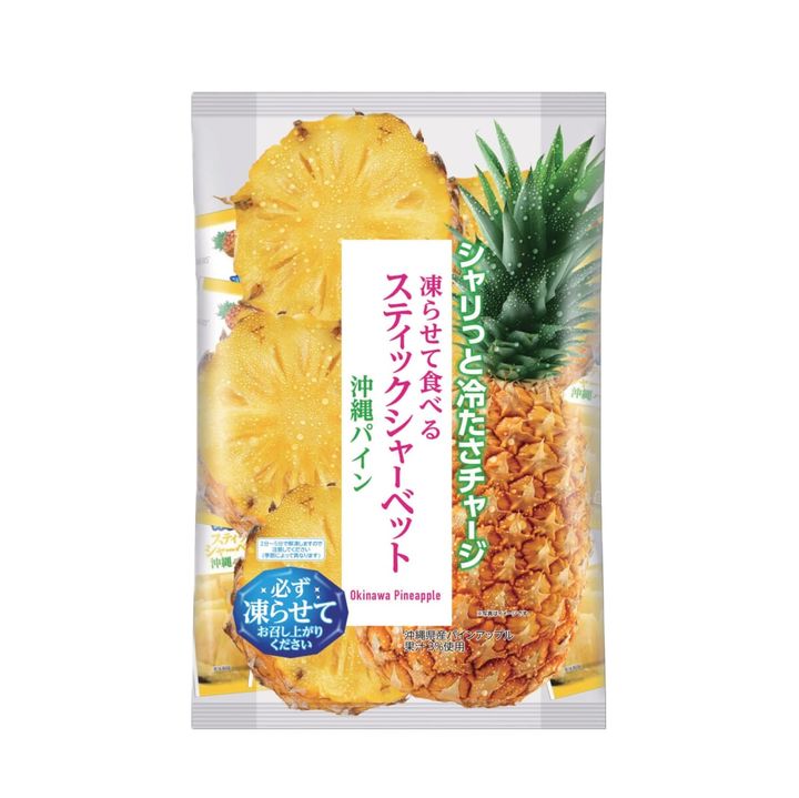 瀬戸内レモン スティックシャーベット