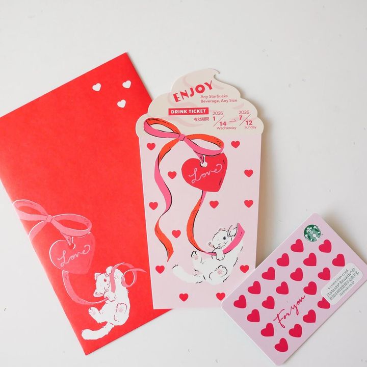 画像1: 出典：Instagram