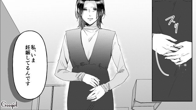 「さっさと離婚してくれませんか？」不倫相手の妻に直談判した結果