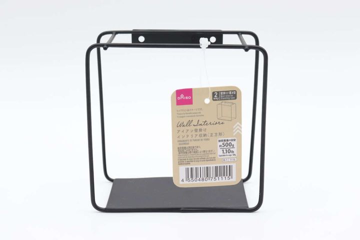 アイアン壁掛けインテリア収納（正方形） パッケージ