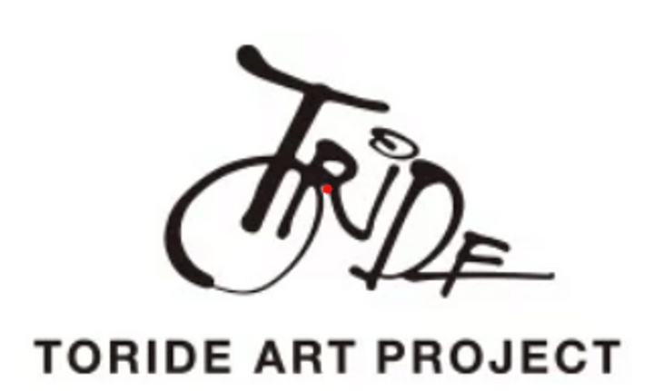 取手アートプロジェクトロゴ