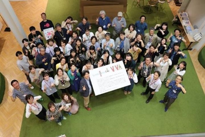 アート・コミュニケータ トリばァ