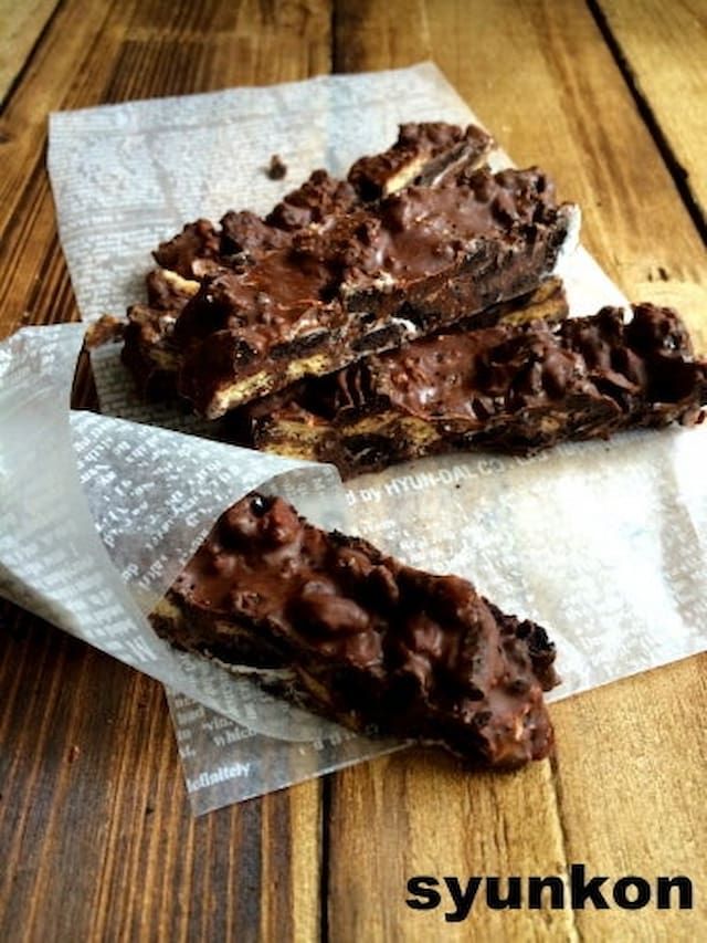 山本ゆりさんの「ブラックサンダー風チョコバー」レシピ