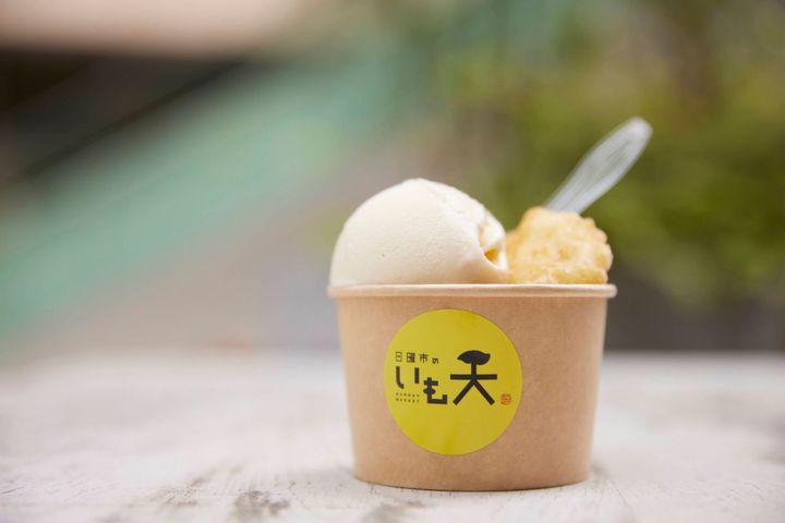 日曜市のいも天「いも天アイス」