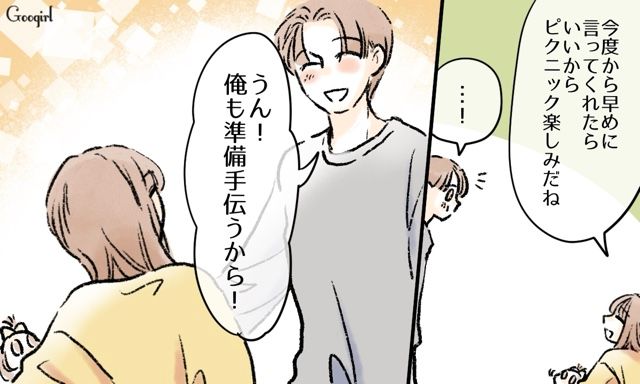 1歳娘の育児に参加し始めた夫…に「ピクニックしよう！」唐突な提案にも対応した妻の話