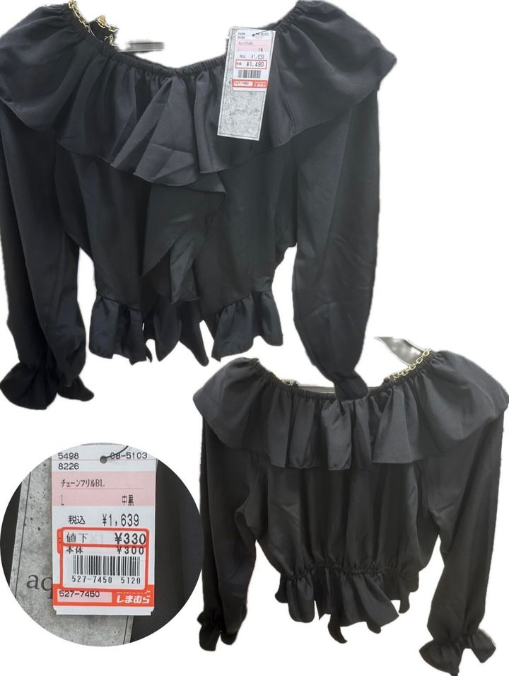 贅沢フリルブラウス