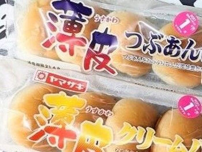 ヤマザキ「薄皮」パンはこの食べ方が最高！これが私のプチ贅沢です♡