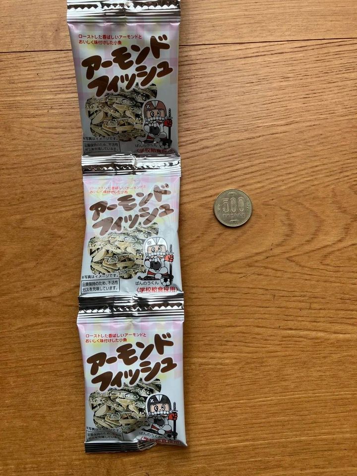 Seria(セリア)：アーモンドフィッシュ