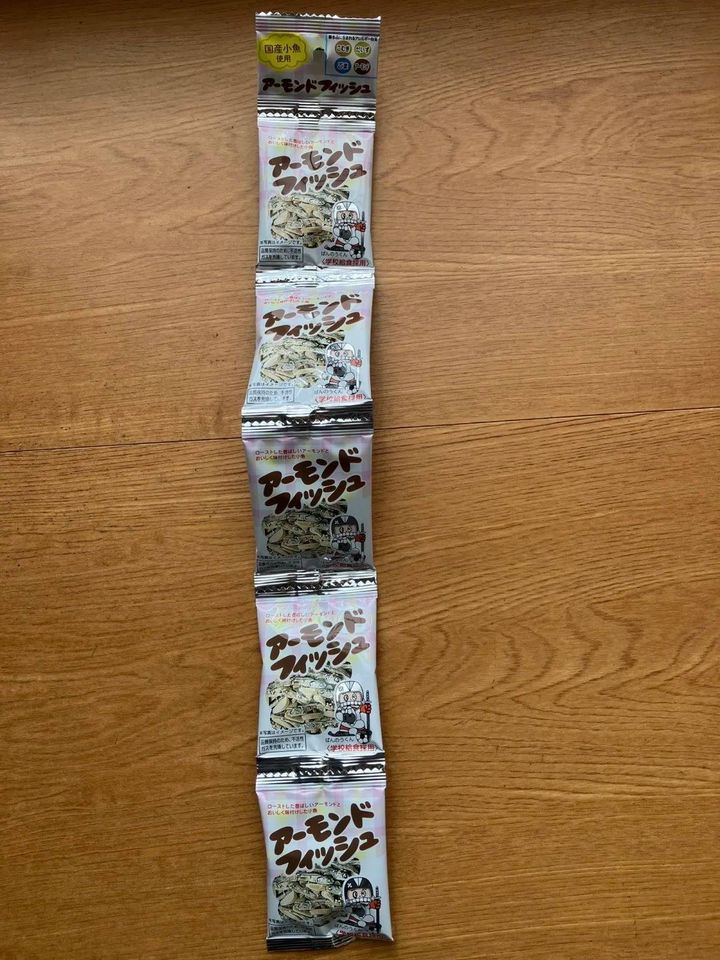 Seria(セリア)：アーモンドフィッシュ