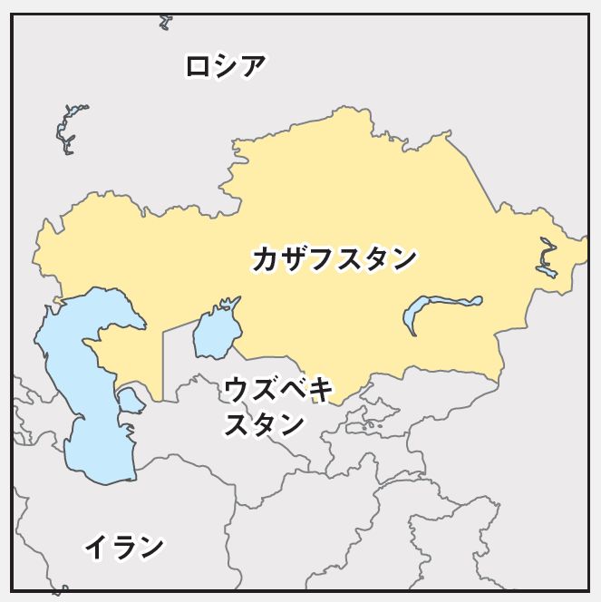 カザフスタンの位置を示した地図。北側にロシア、南側にウズベキスタン、西側にカスピ海周辺地域が描かれている。