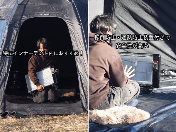 鉄vsステンレス、暖まりやすいのはどっち？薪ストーブを徹底検証