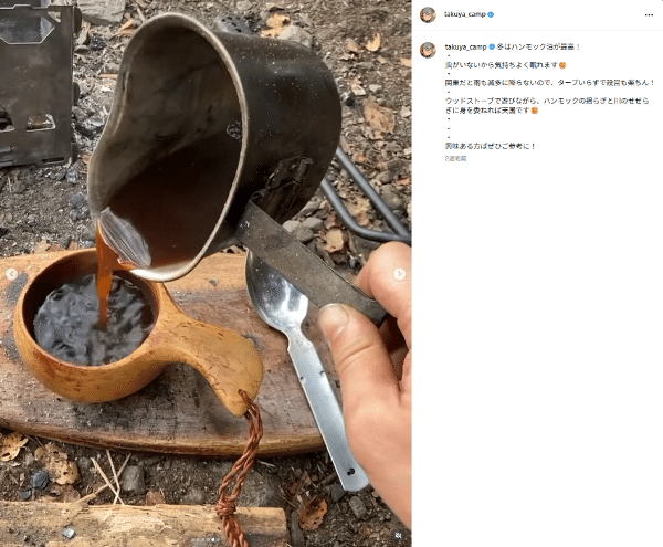 冬キャンプ、テントじゃなくて正解でした。無骨派がハンモック泊を勧める理由