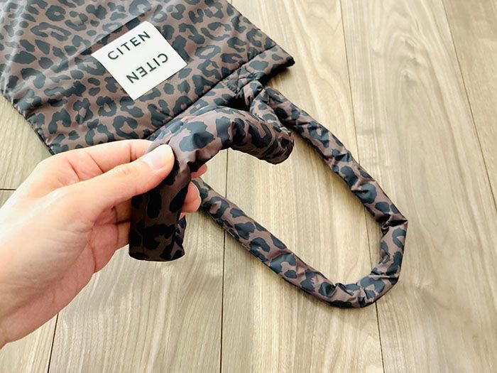 【50代】春に持ちたいブランドバッグを〈付録〉でゲット！人気スタイリストも太鼓判のオシャレなトートですよ♪