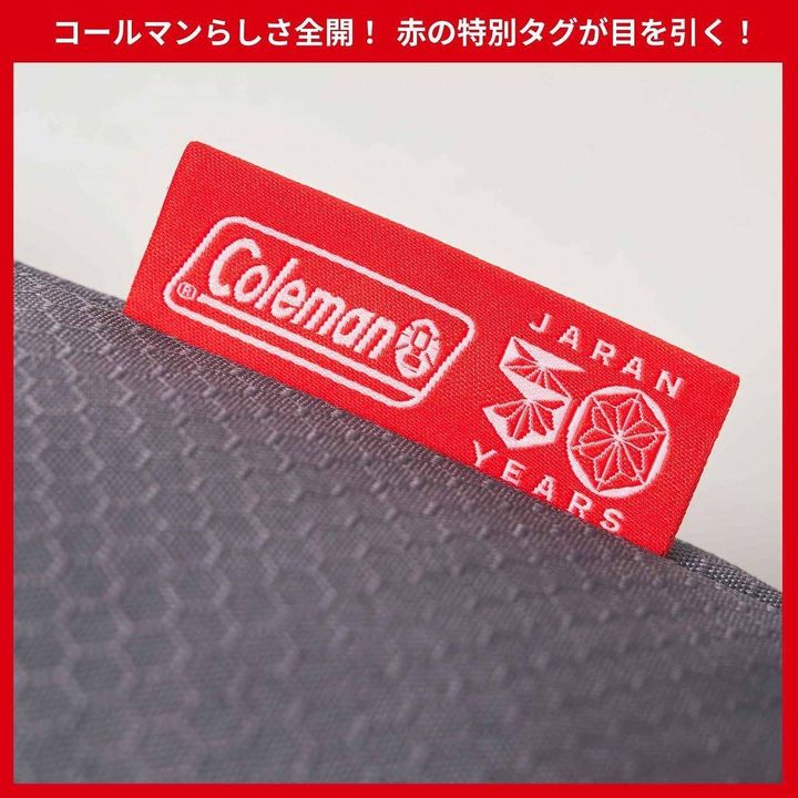 MonoMax 2026年3月号