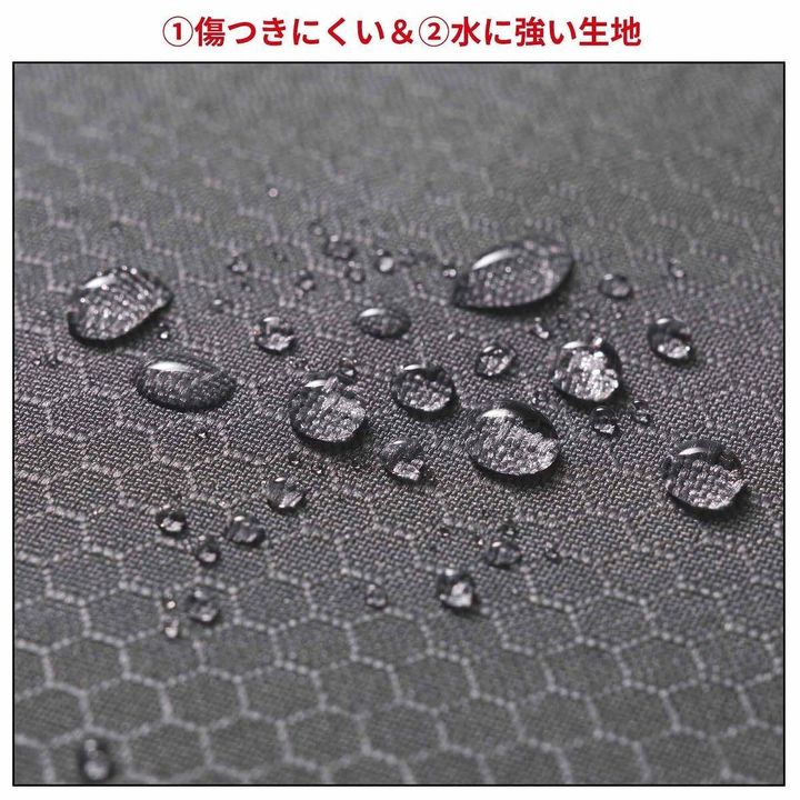 MonoMax 2026年3月号