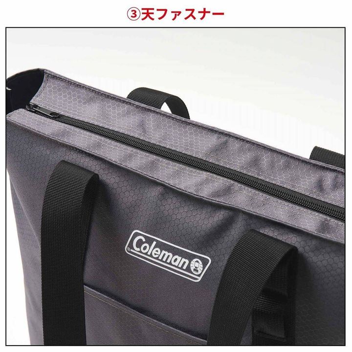 MonoMax 2026年3月号