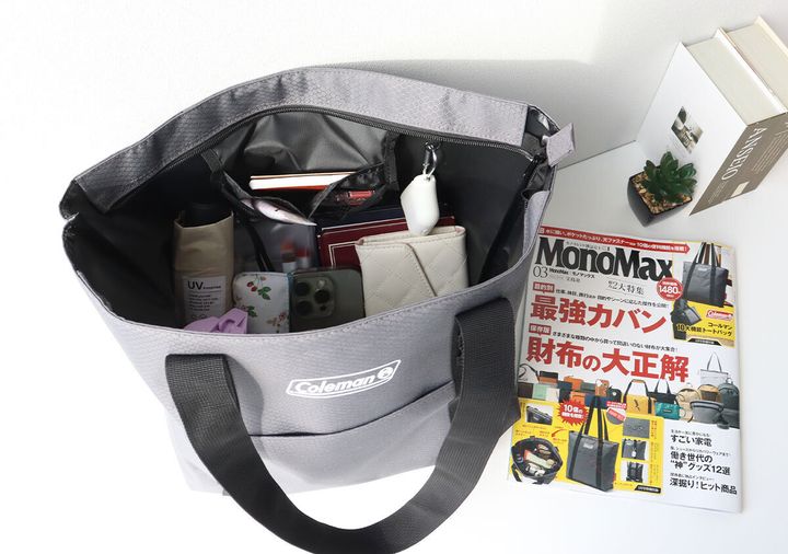 宝島社雑誌付録のモノマックス3月号のコールマンの10大機能トートバッグ1