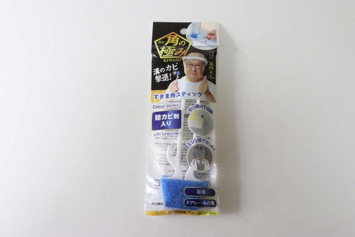 ダイソーの角の極み すきま用スティック 防カビ剤入りのパッケージ