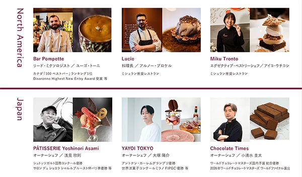 【東京都新宿区】伊勢丹新宿店「バレンタインステーション」にコーヒーを“食べる”「MOKABLE」登場