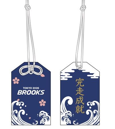 【東京都中央区・港区・江東区】米国ランニングシューズブランド「BROOKS」、都内3拠点でポップアップ！ノベルティも