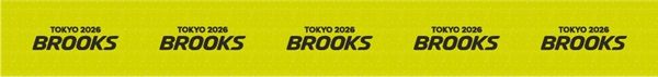 【東京都中央区・港区・江東区】米国ランニングシューズブランド「BROOKS」、都内3拠点でポップアップ！ノベルティも