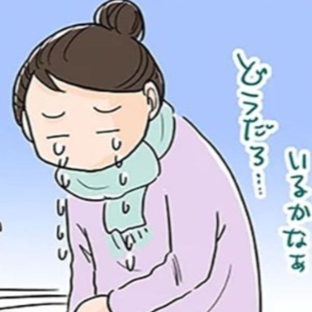 カバンの中に財布がない…財布紛失事件の顛末やいかに!?