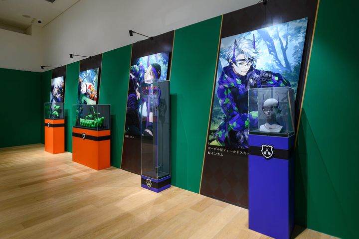 ハッピービーンズデー ～黄金の竪琴を奪還せよ！～