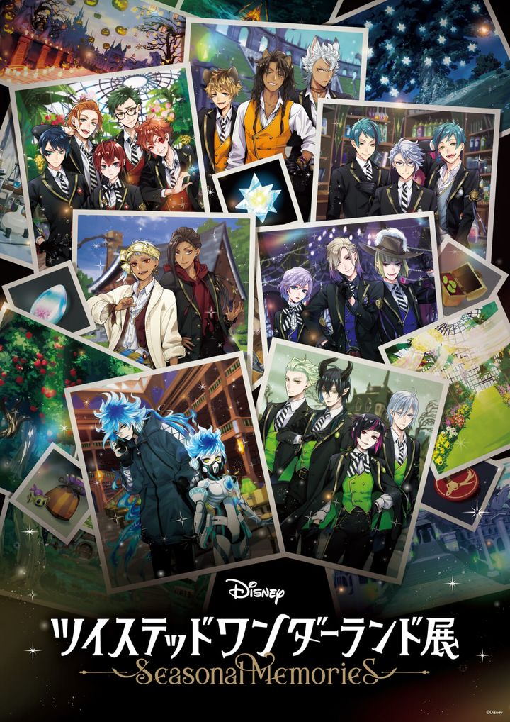 六本木ミュージアム「ディズニー ツイステッドワンダーランド展│Seasonal Memories」