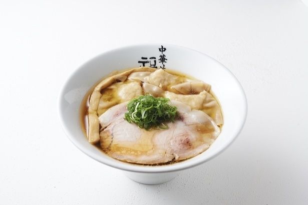 「極上中華そば福 福味」雲呑麺
