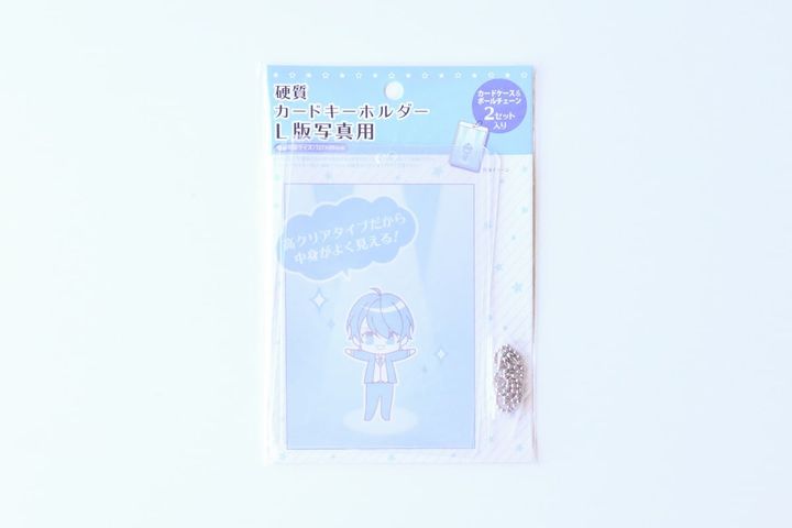 100均フォトキーホルダーのおすすめ【セリア・ダイソー・キャンドゥ】