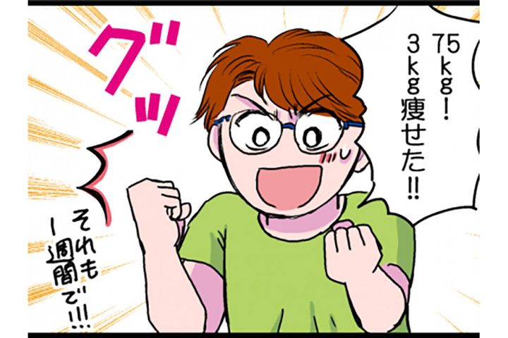 1週間で3kg減！まわりからさんざん冷やかされたダイエット成功飯とは？【脱デブ日記 #53】