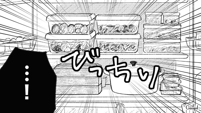「やっと家事してくれるようになった…」嬉しかった気持ちが一瞬で吹き飛んだ話