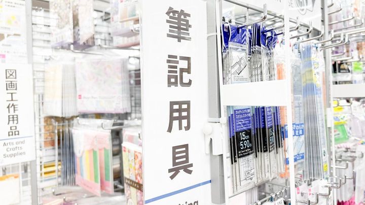 100均の消しカスクリーナーを使ってみた！手動・電動おすすめは？