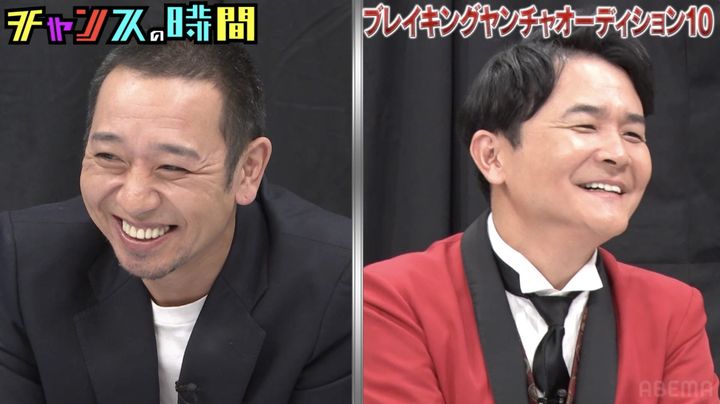 『チャンスの時間』#348より （C）AbemaTV,Inc. width=