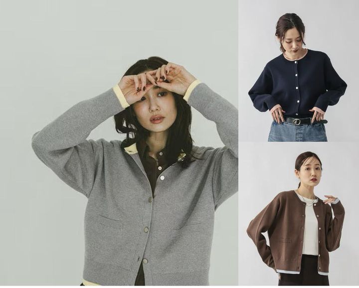 画像: スウェットライククルーカーディガン/632604（ライトグレー/ペールイエロー、ネイビー/サーモンピンク、ブラウン/ベールブルー、）各¥4,490（すべてグローバルワーク） 出典：グローバルワーク