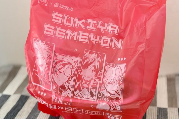 「近年稀にみる逸品」【すき家】濃厚ソースの牛丼がおいしすぎて大好評