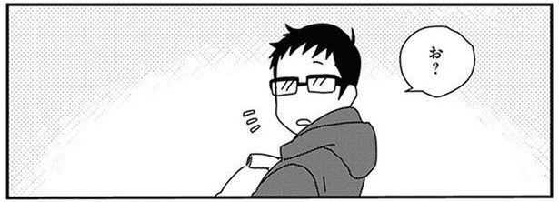 お？コーギー飼いがつい買ってしまいがちなもの！ (C)らくだ／KADOKAWA