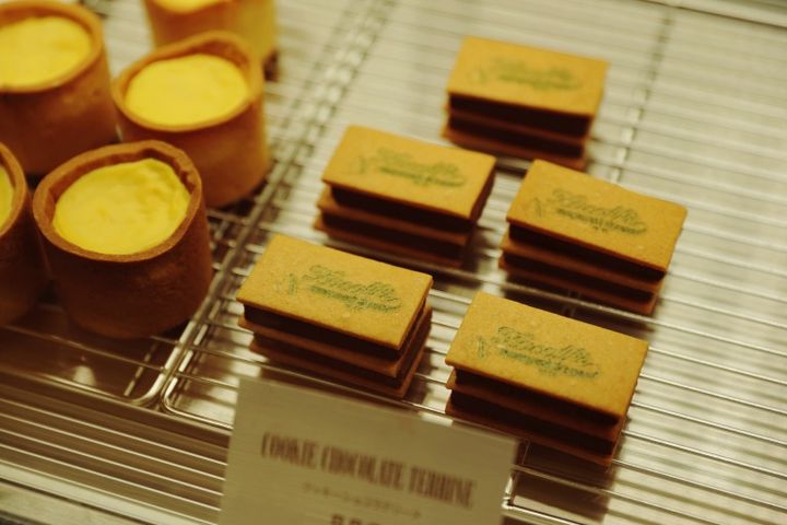 「クッキーショコラテリーヌ」1個880円