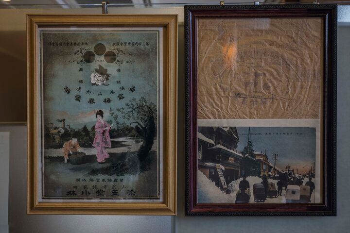 どら焼きのフワフワ食感が夢心地。老舗和菓子店の「榮玉堂」が生み出した山形名物